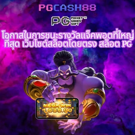 rich89bet